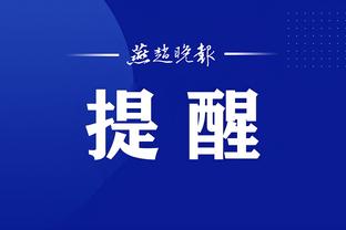 江南app官方下载安装截图4